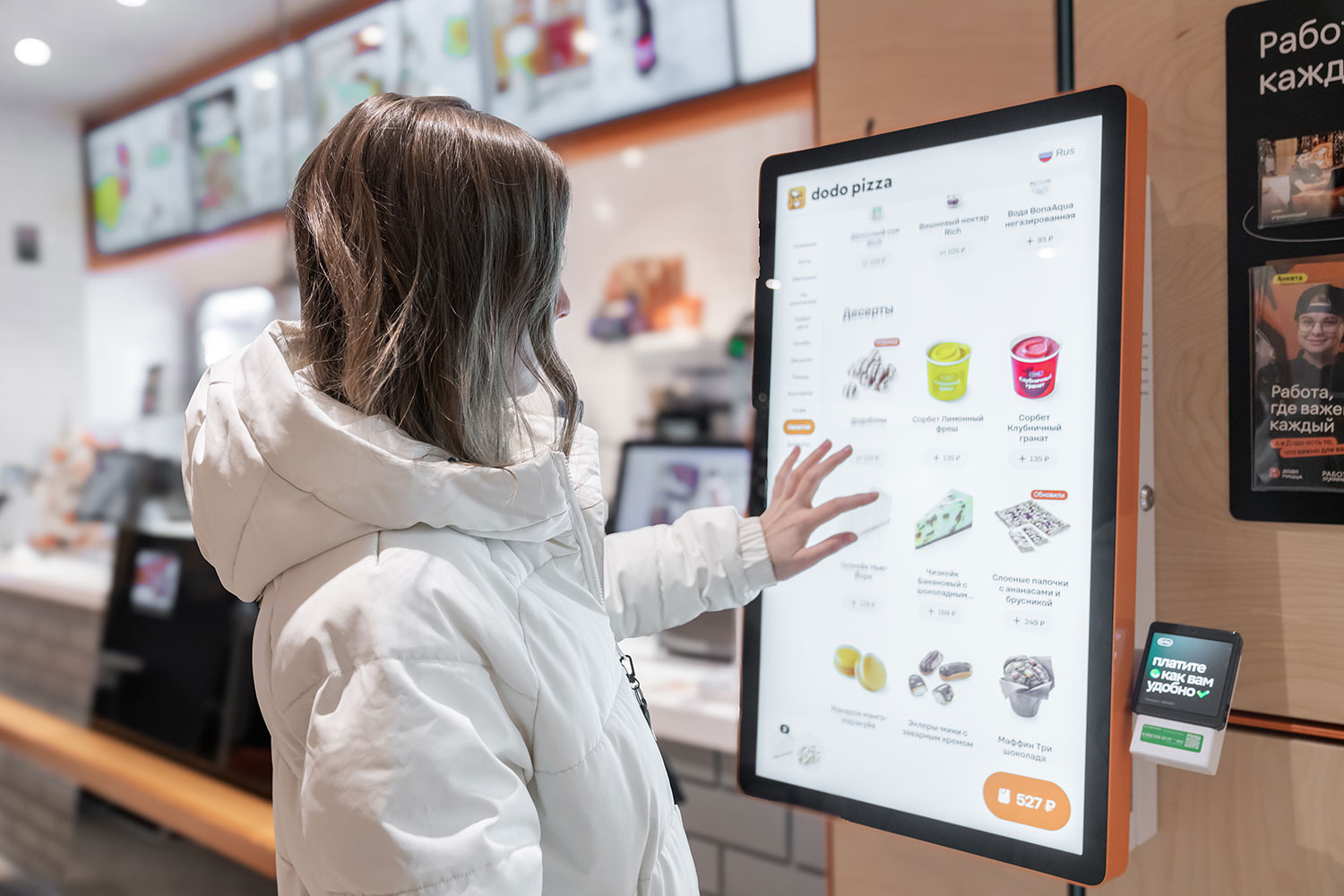 Digital Menu Boards